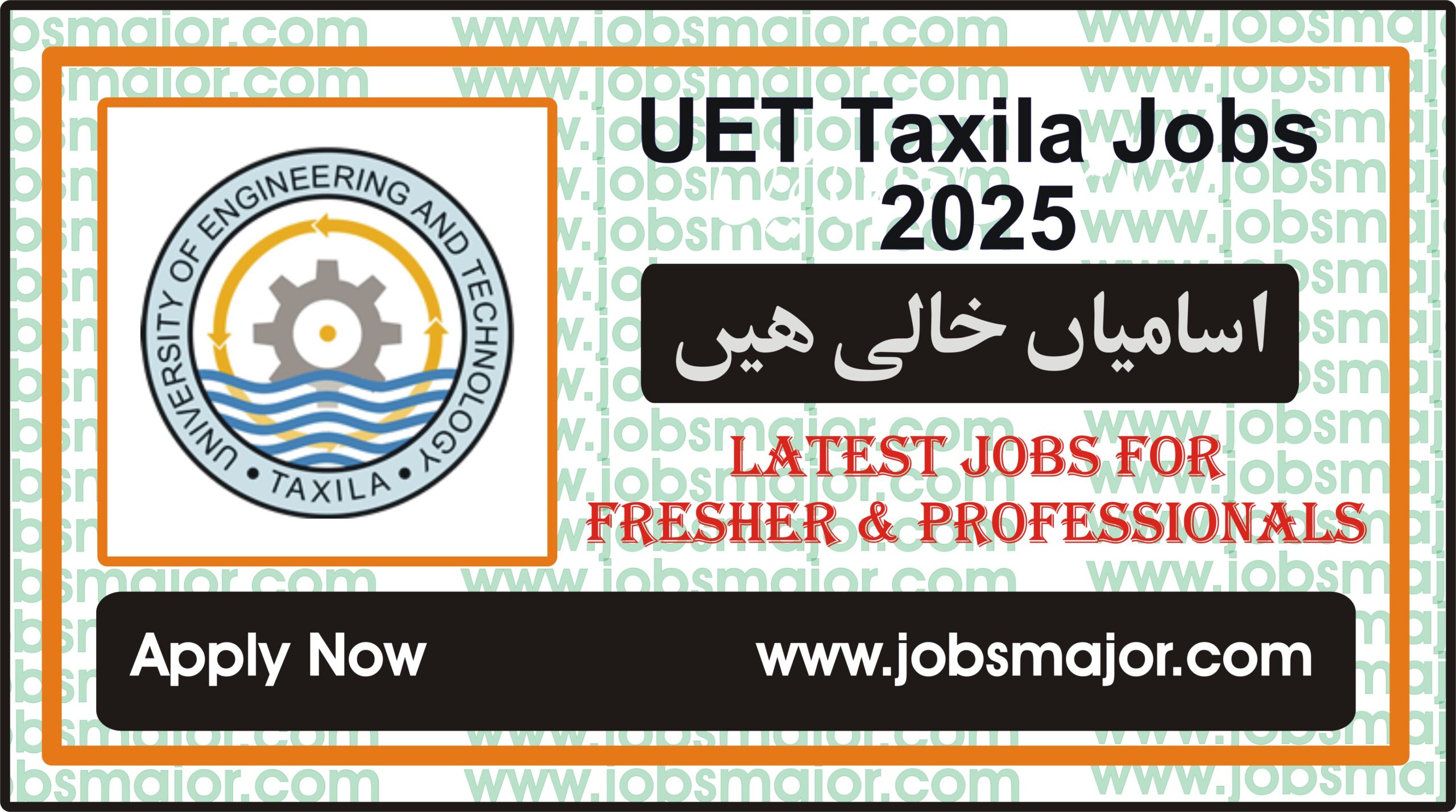 UET Taxila Jobs 2025